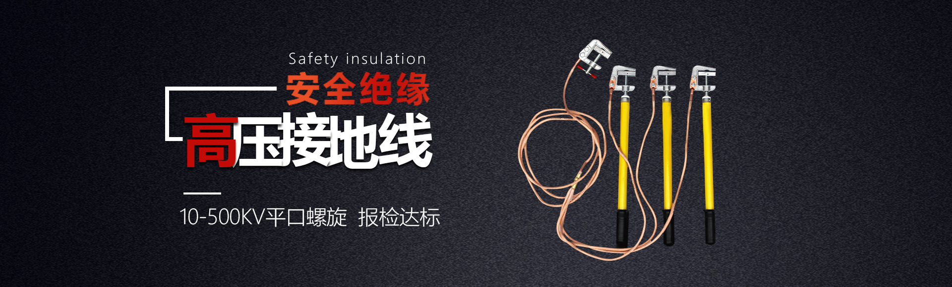 振實(shí)密度儀